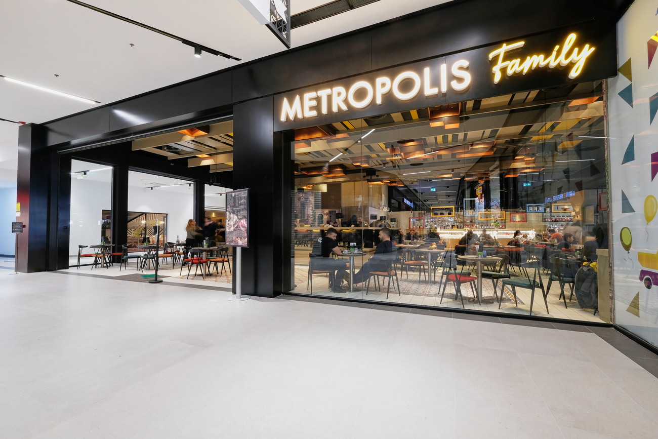 Metropolis Bingo City Center Sarajevo STROPING Sarajevo